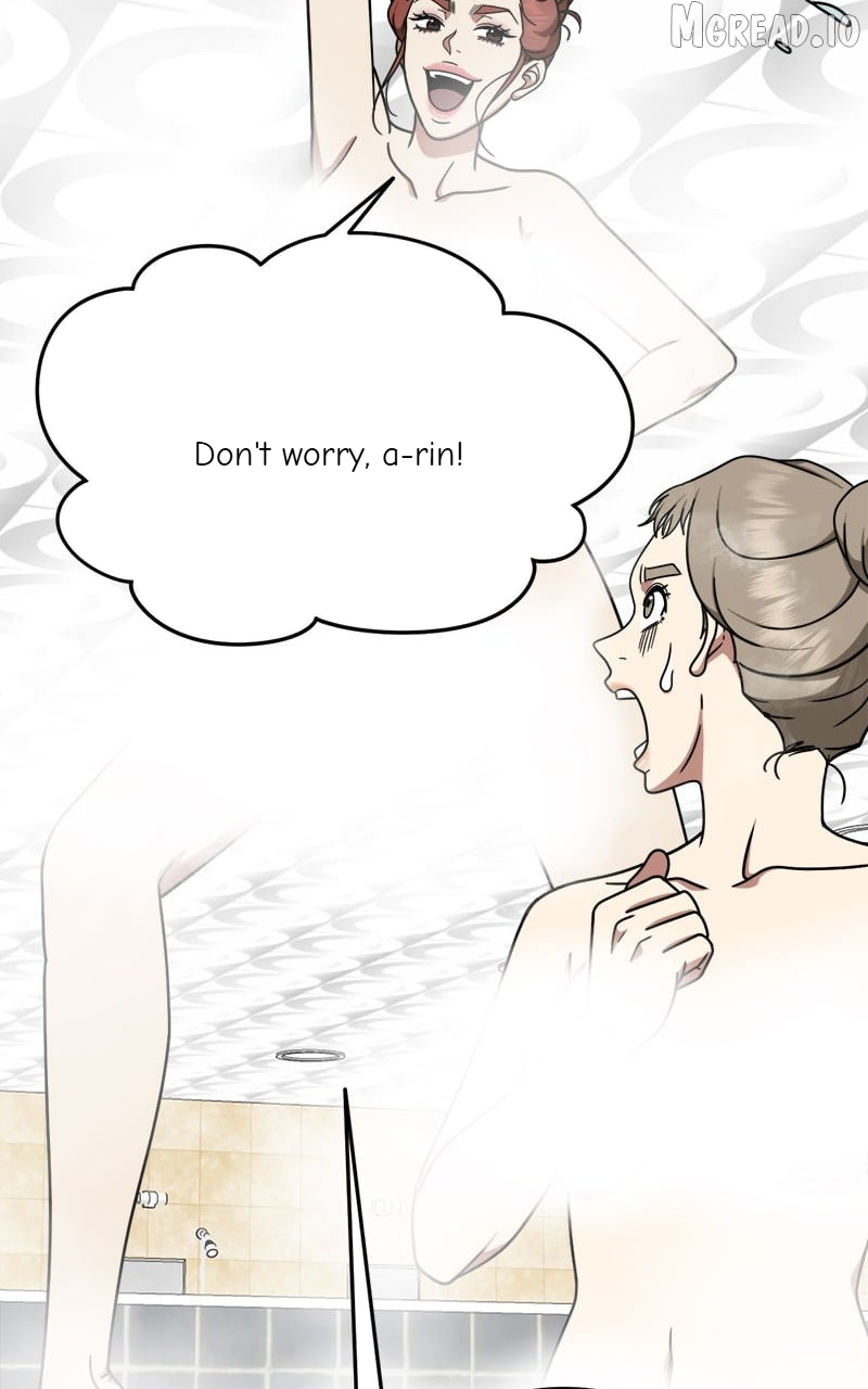 Change Me Chapter 183 - page 97